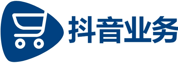 点赞下单平台自助,抖音点赞业务24小时在线,微博粉丝业务